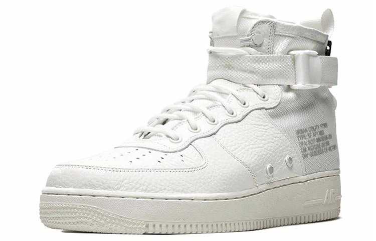 Nike Air Force 1 Triple Ivory