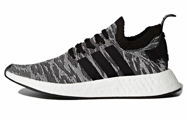 adidas originals NMD_R2 White Future Harvest