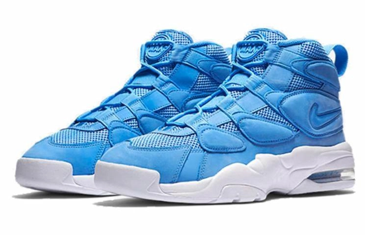 Nike Air Max 2 Uptempo 94