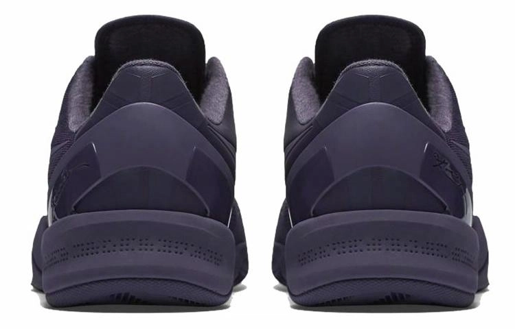 Nike Kobe 8 Black Mamba Collection "Fade to Black"