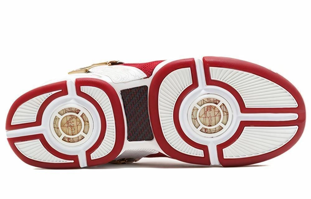Nike Lebron 5 China Edition