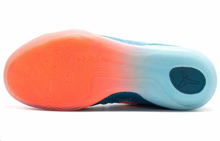 Nike Kobe 9 Peach Jam