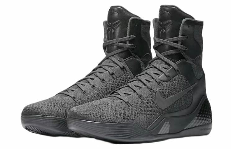 Nike Kobe 9 Elite Black Mamba Collection Fade to Black