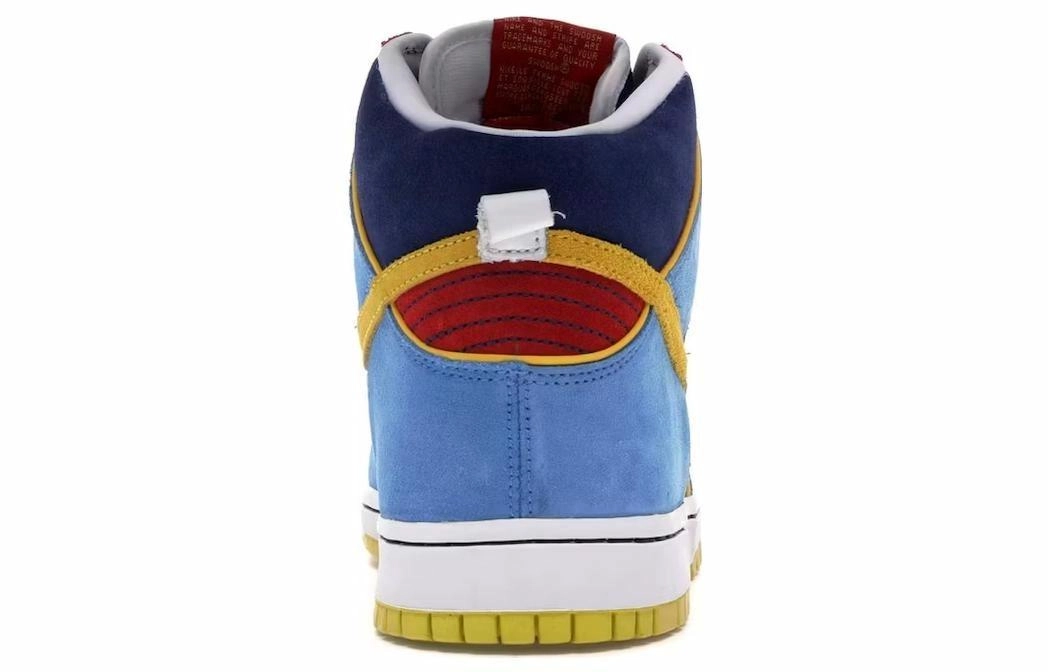 Nike Dunk SB Pacman
