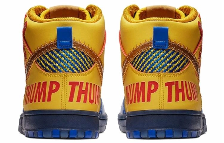Nike Dunk SB 2012