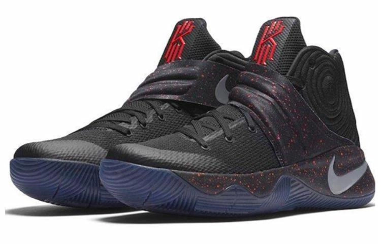 Nike Kyrie 2 Speckle
