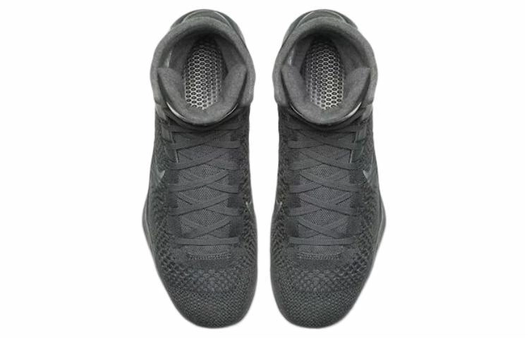 Nike Kobe 9 Elite Black Mamba Collection Fade to Black