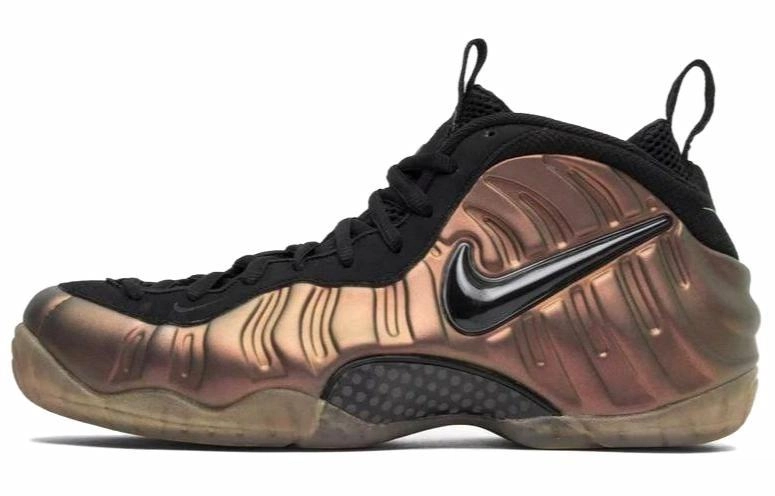 Nike Foamposite Pro Gym "Green"