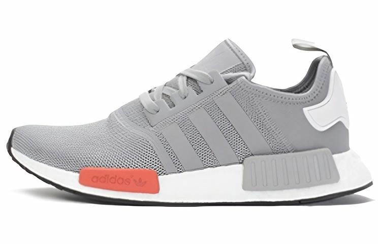 adidas originals NMD Light Onix