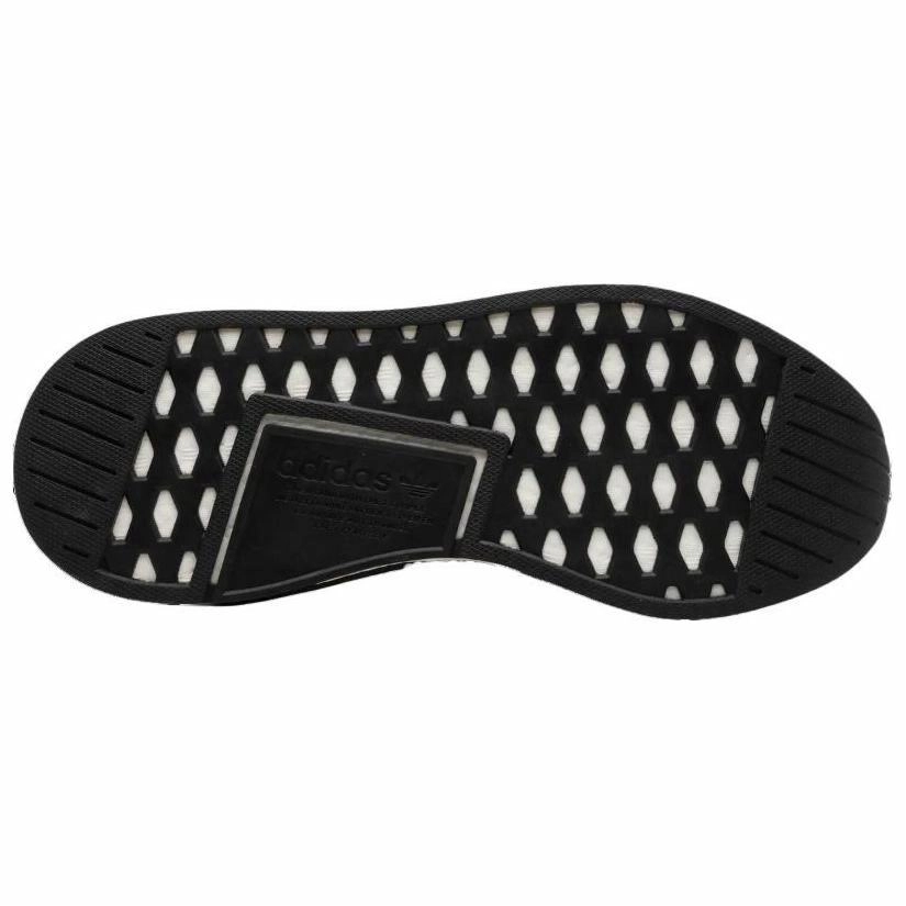 adidas originals NMD CS2 Suede Brown