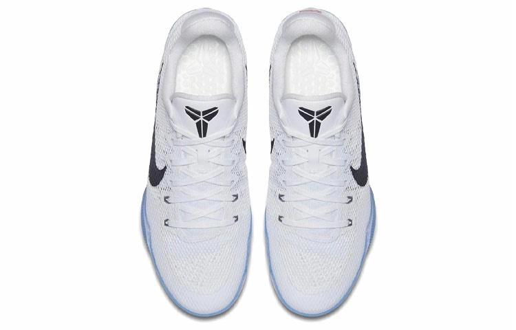 Nike Kobe 11 EM Low "Fundamental"