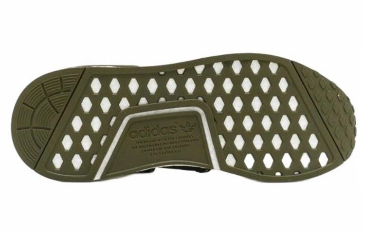 adidas originals NMD XR1 Olive Duck Camo