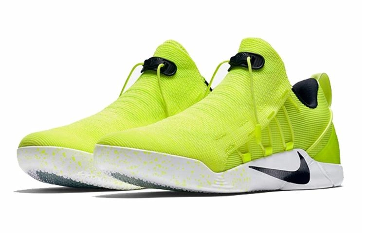 Nike Kobe AD nxt Volt