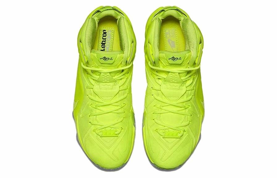Nike Lebron 12 EXT Tennis Ball