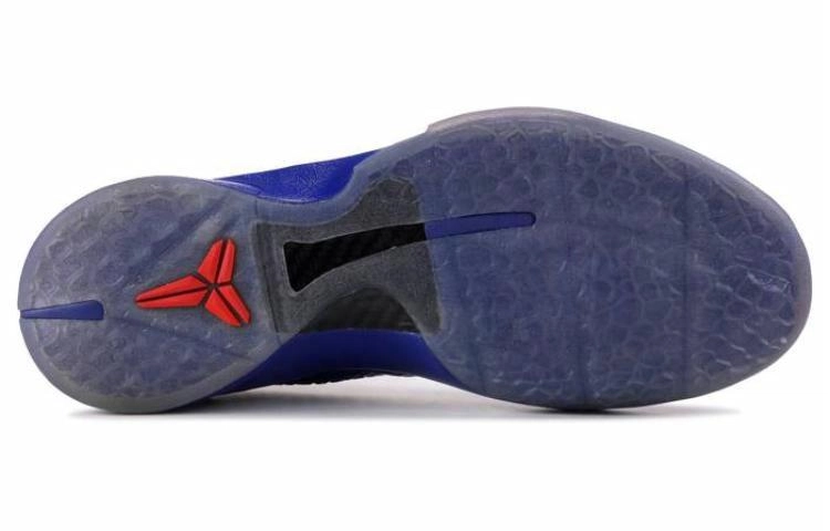 Nike Zoom Kobe 6 ASG East LA