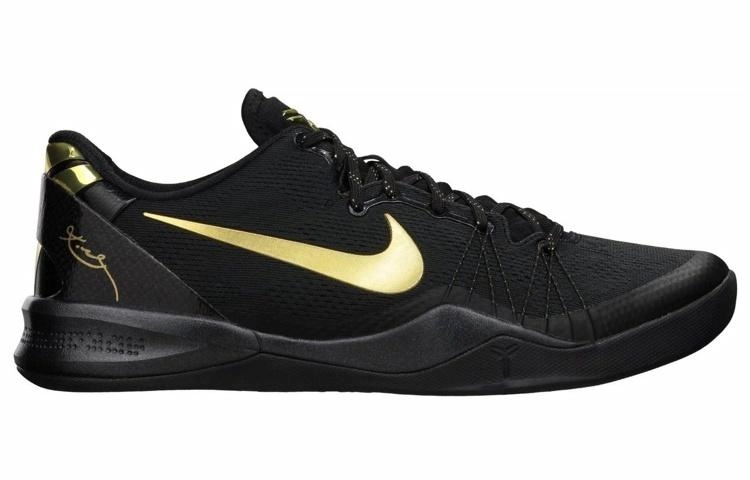 Nike Kobe 8 Elite Black Gold 8