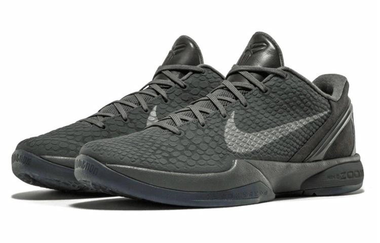 Nike Zoom Kobe 6 Black Mamba Collection Fade to Black