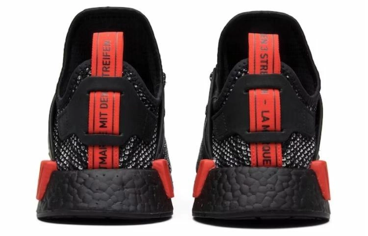 adidas originals NMD XR1 Primeknit Bred
