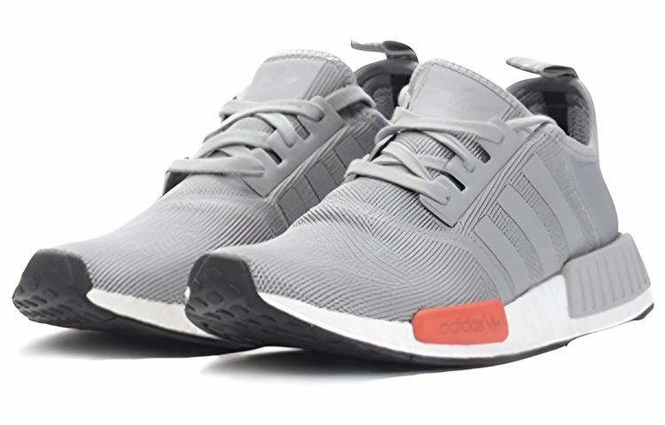adidas originals NMD Light Onix