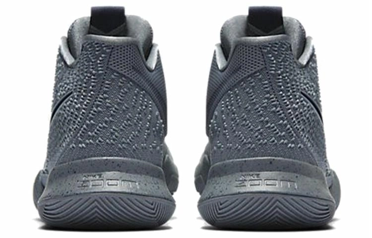 Nike Kyrie 3 Cool Grey