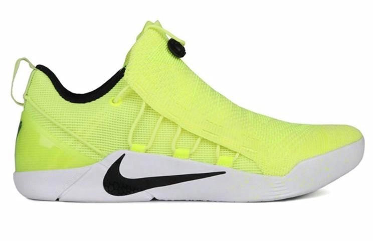 Nike Kobe AD nxt Volt