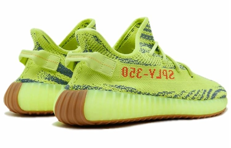 adidas originals Yeezy Boost 350 V2 "Semi Frozen Yellow"