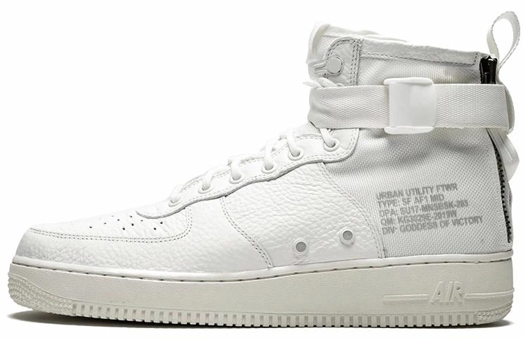 Nike Air Force 1 Triple Ivory