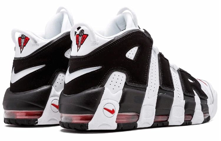 Nike Air More Uptempo air