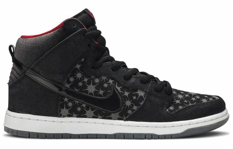 Nike Dunk SB Brooklyn Projects Paparazzi