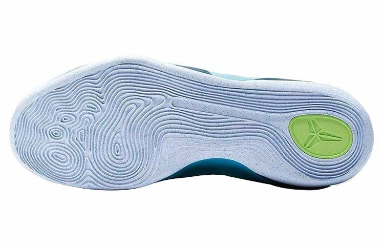 Nike Kobe 9 EM Low Easter 9