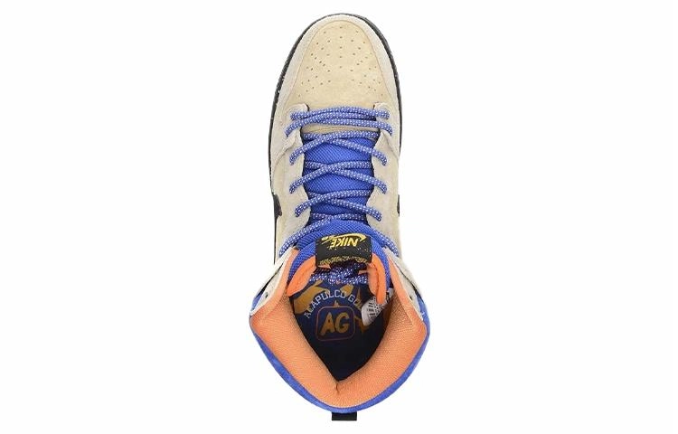 Acapulco Gold x Nike Dunk SB