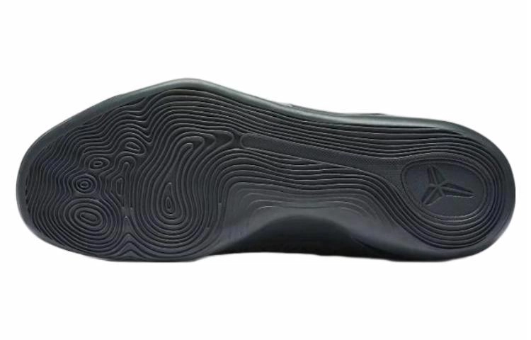 Nike Kobe 9 Elite Black Mamba Collection Fade to Black