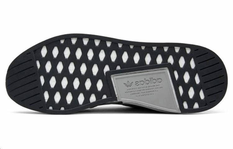 adidas originals NMD_R2 Melange