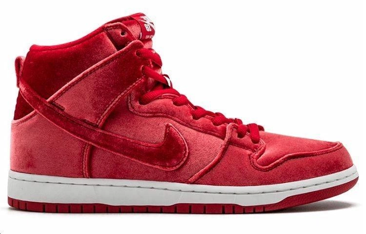 Nike Dunk SB