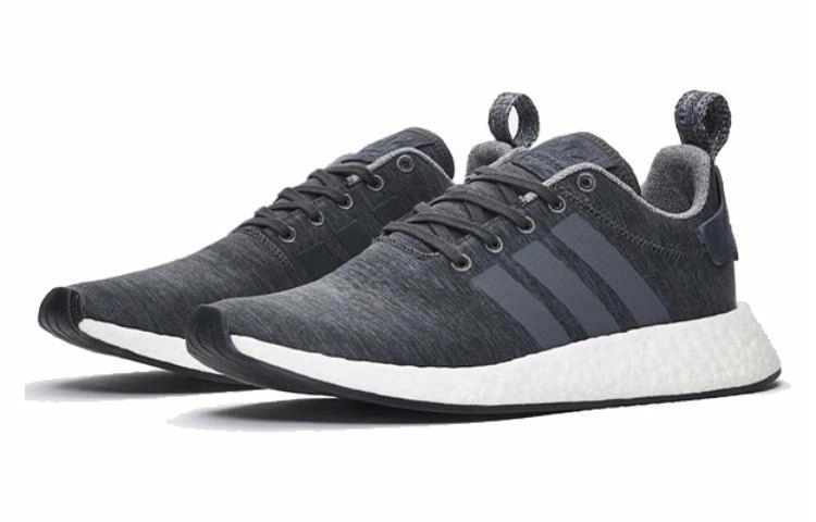 adidas originals NMD_R2 Melange