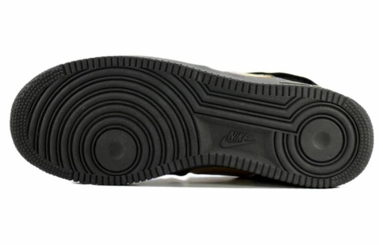 Nike Air Force 1 Nitro Microphone
