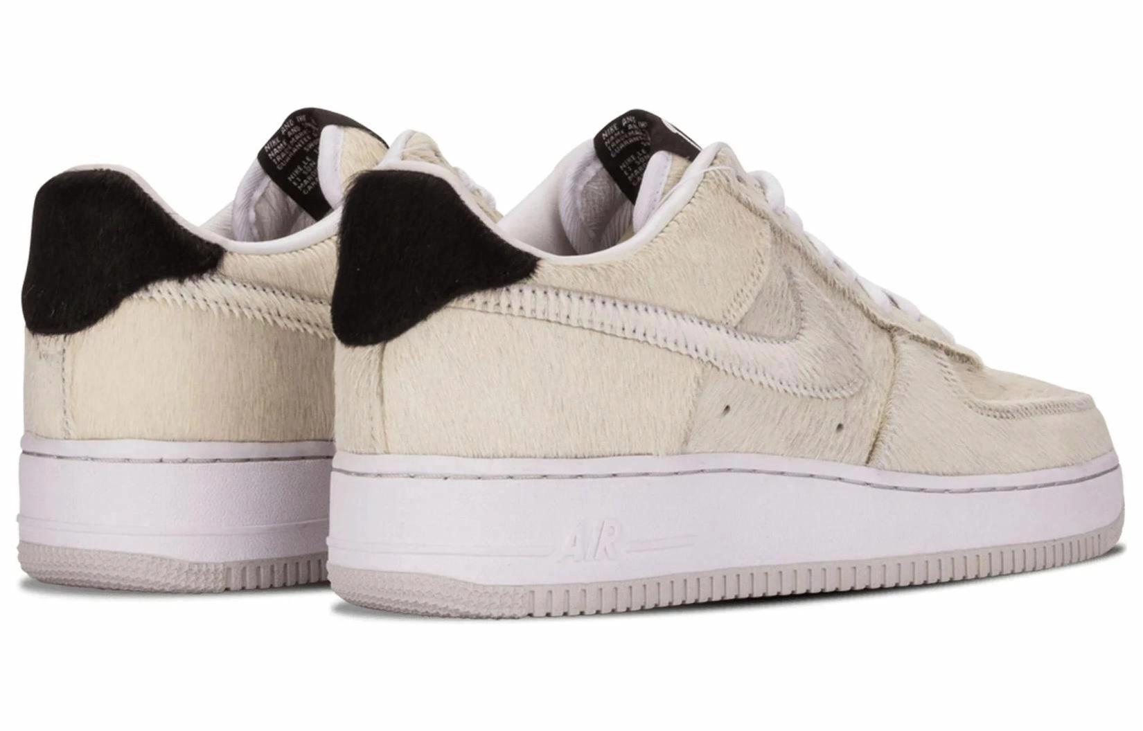 Nike Air Force 1 Toy Bearbrick