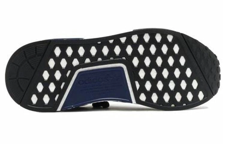 adidas originals NMD_R1 Sports Heritage