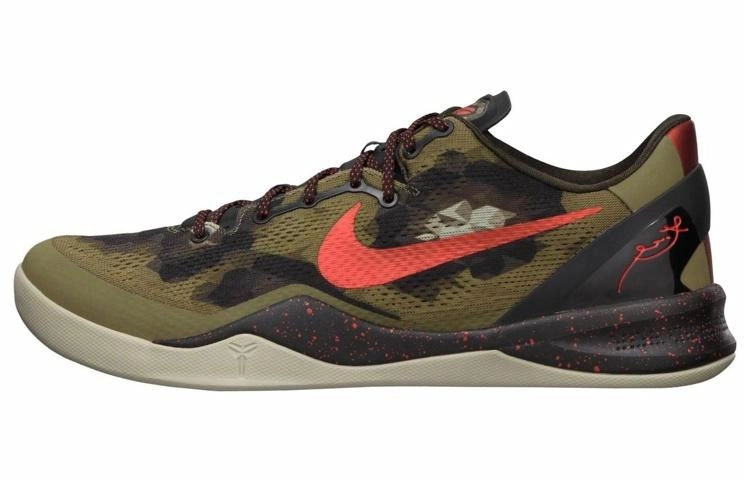 Nike Kobe 8