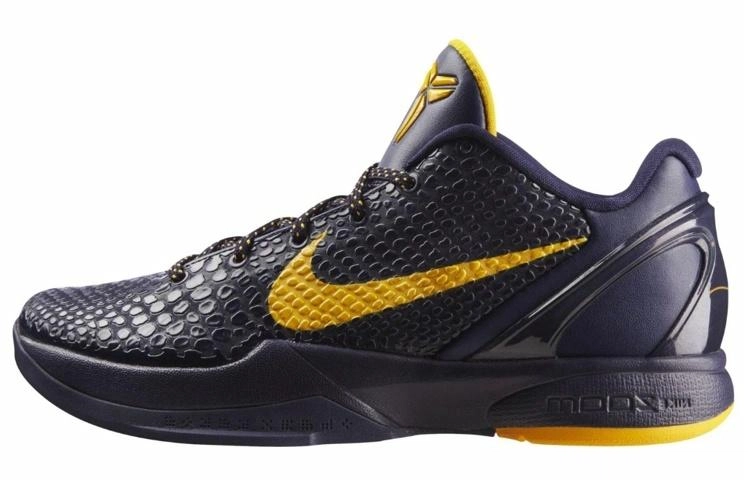 Nike Zoom Kobe 6 Imperial "Purple"