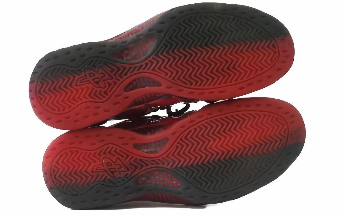 Nike Foamposite One Doernbecher 2013