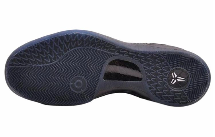 Nike Kobe 8 EXT Year of the Snake "Black" 8
