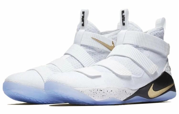 Nike zoom soldier 11 LeBron Court General 11