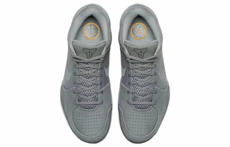 Nike Zoom Kobe 4 Black Mamba Collection Fade to Black 4