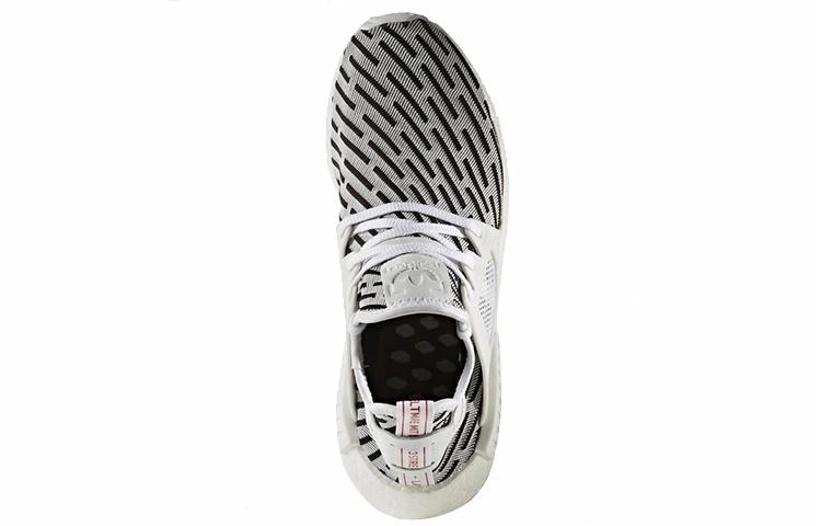 adidas originals NMD XR1 Zebra