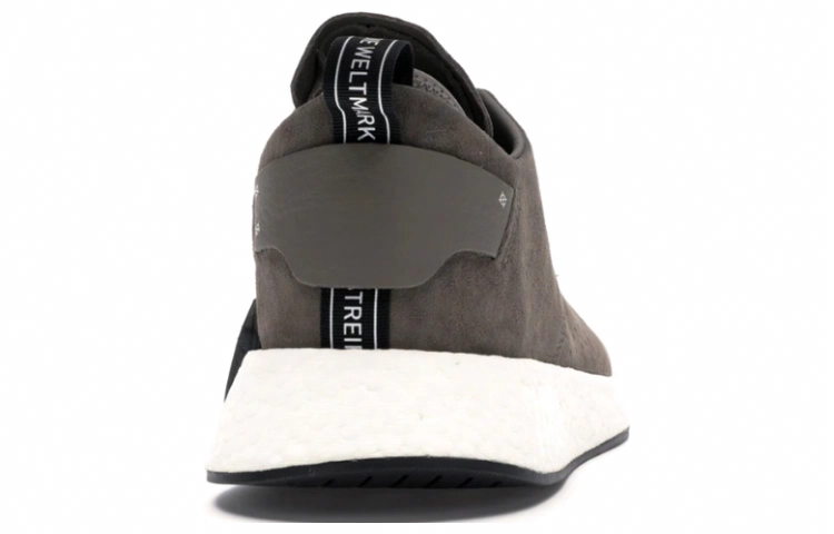 adidas originals NMD CS2 Suede Brown