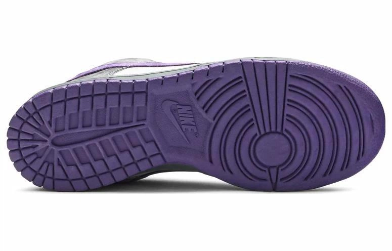 Nike Dunk SB Purple Pigeon