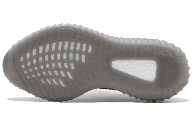 adidas originals Yeezy Boost 350 V2 Beluga 2.0