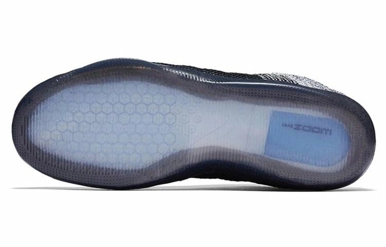Nike Kobe 11 Elite Low Last Emperor