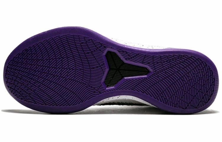 Nike Kobe AD